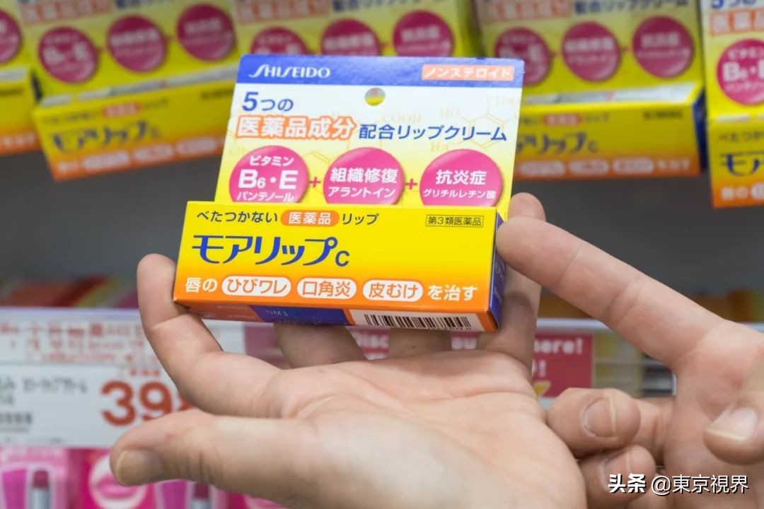 日本新宿药妆购物攻略,日本东京新宿免税店推荐产品