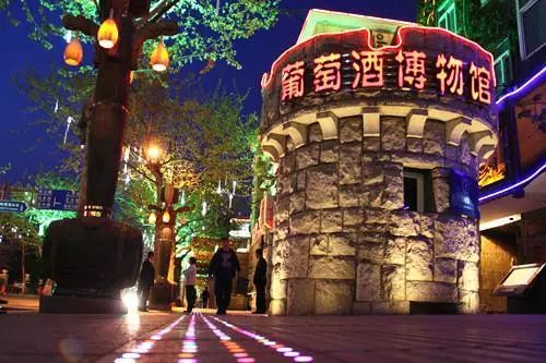 波尔多葡萄酒博物馆特点,了解葡萄酒用什么软件