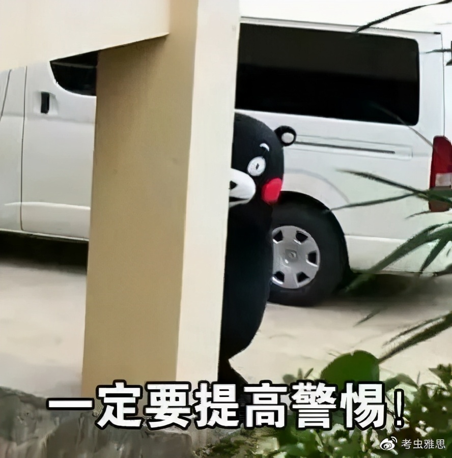 现在留学有没有被诈骗,警惕专门针对留学生的诈骗