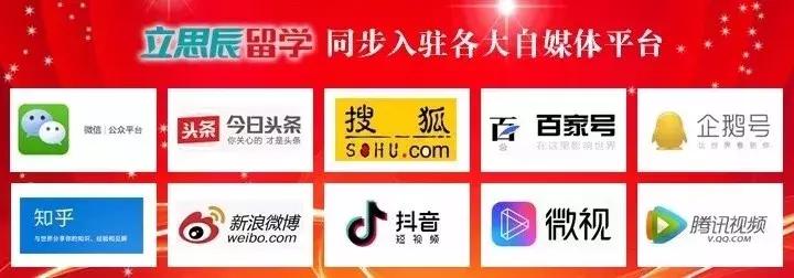 留学境外汇款有什么要注意的事项,加拿大留学汇款注意哪些