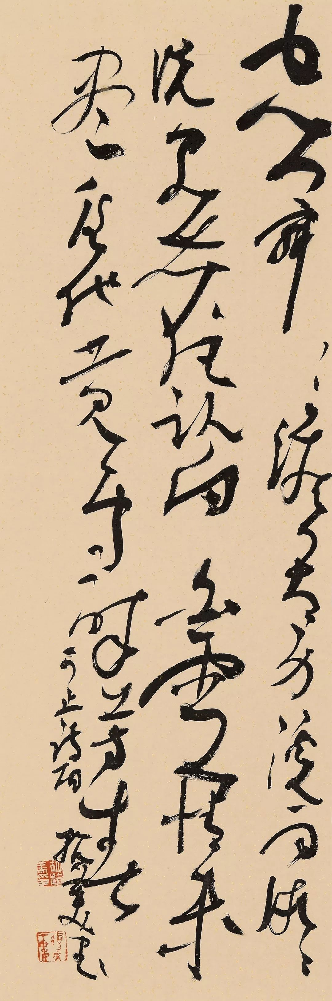 邢台书画名家名单,邢台市书画名家