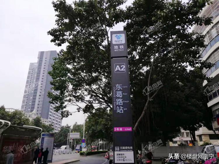 南宁东葛楼盘,南宁青秀区东葛路新楼盘房价