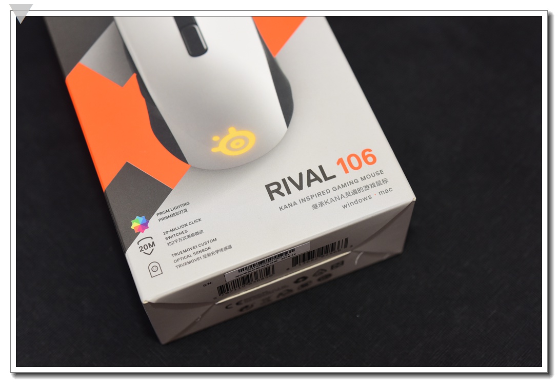 rival106鼠标设置,rival106鼠标驱动