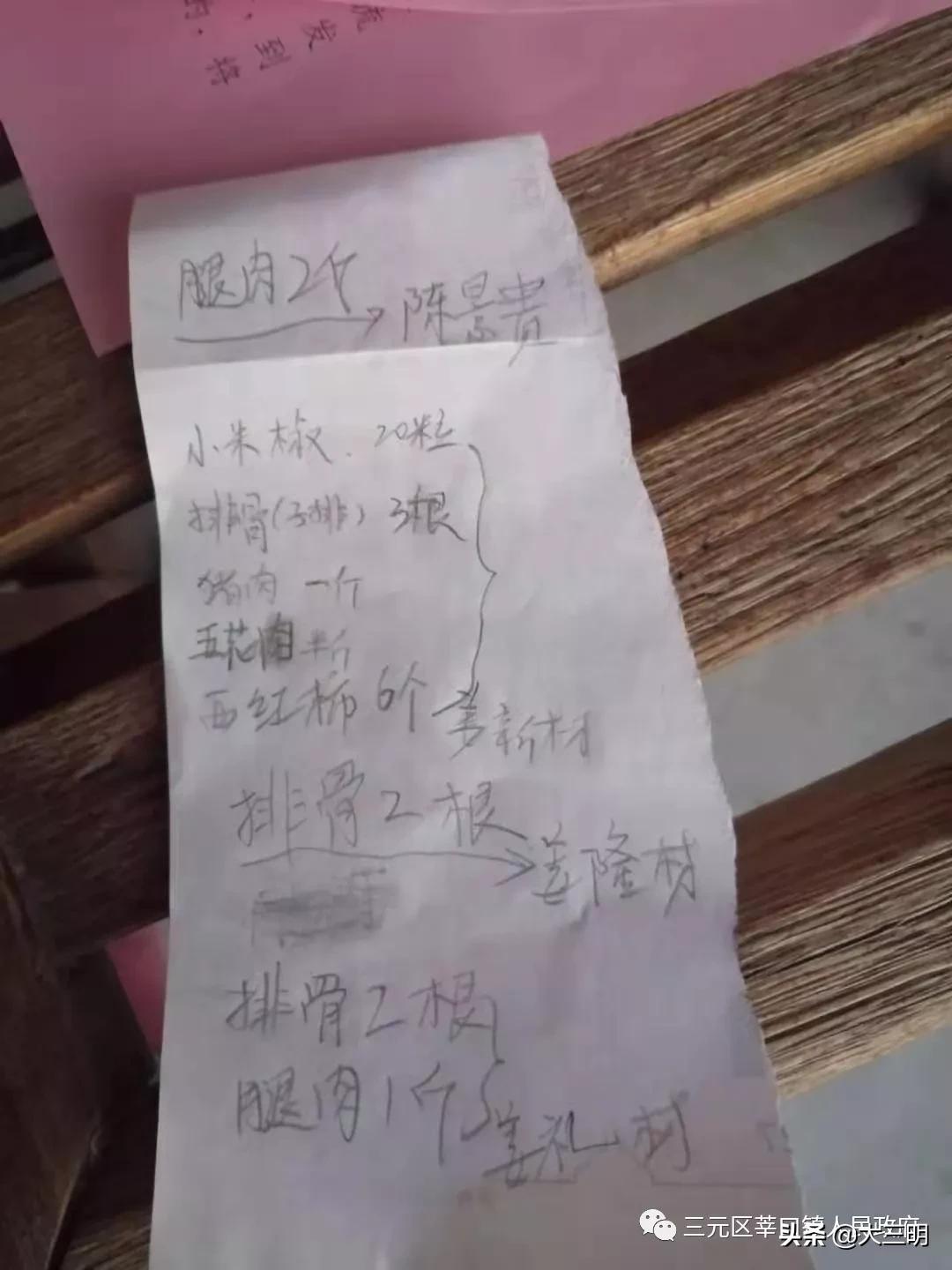 马上就办真抓实干平台,马上就办真抓实干好干部