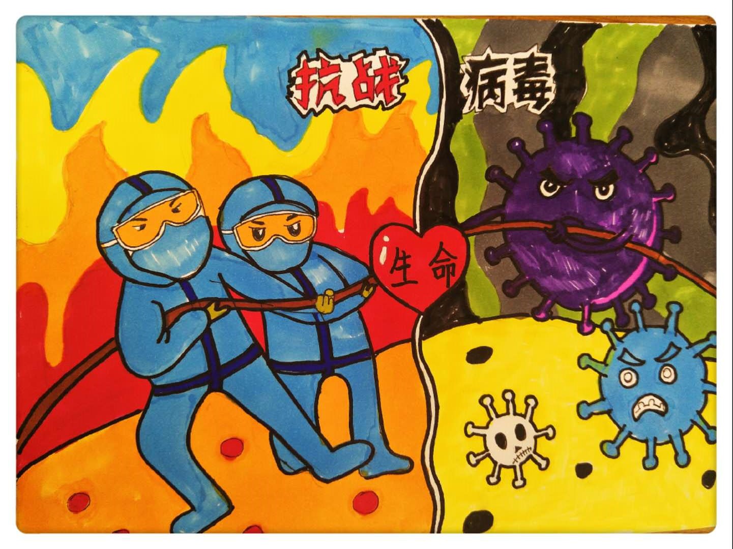 抗击疫情手抄报怎么画简单又漂亮,2022抗击疫情的手抄报简单又好看