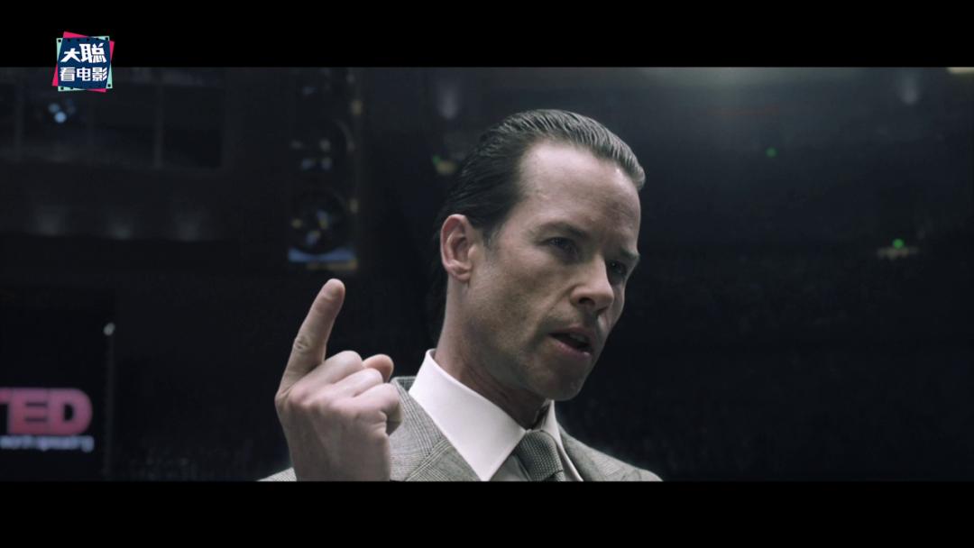 异形中神秘的普罗米修斯,异形普罗米修斯最后片段