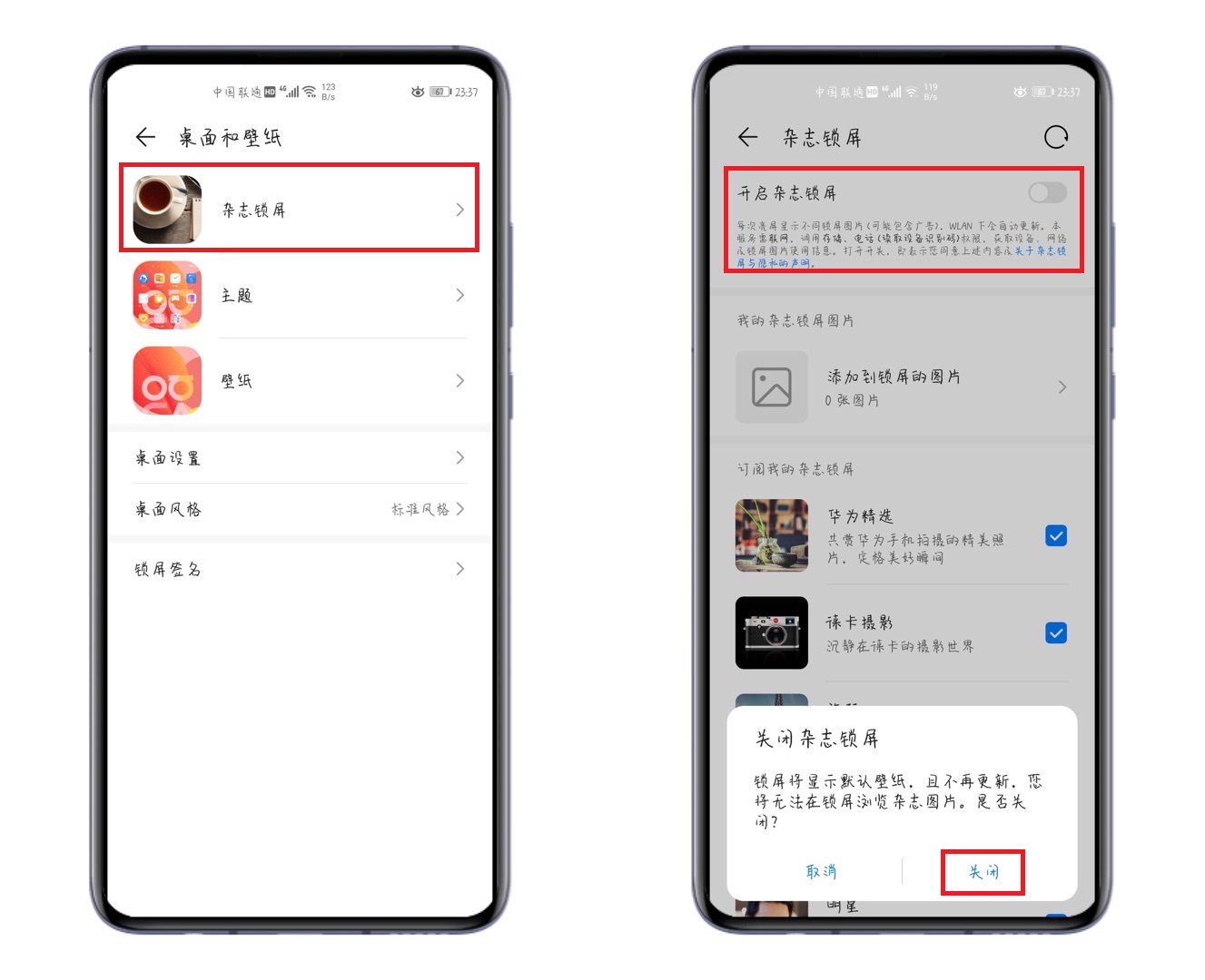 手机越用越卡试试七种方法,手机越用越卡关掉哪个键快一点