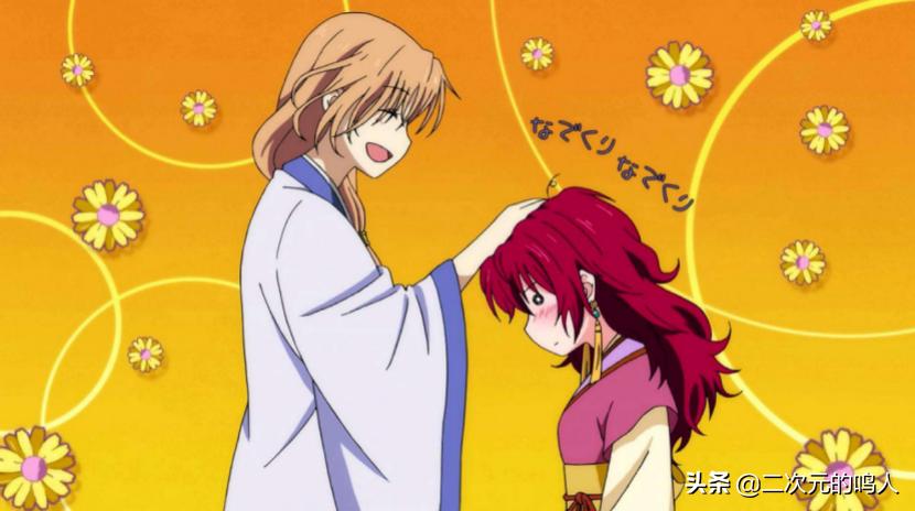 国漫古风小公主,国漫中可爱的公主