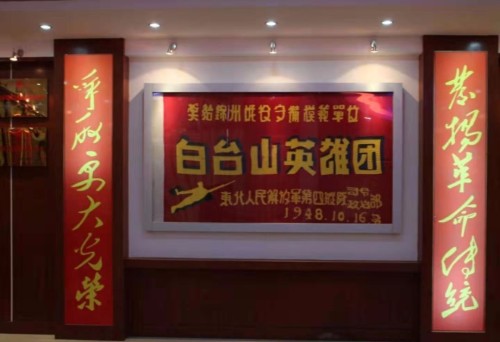 从胶东打出来的解放军六大“王牌团”，走出两任军委副主席