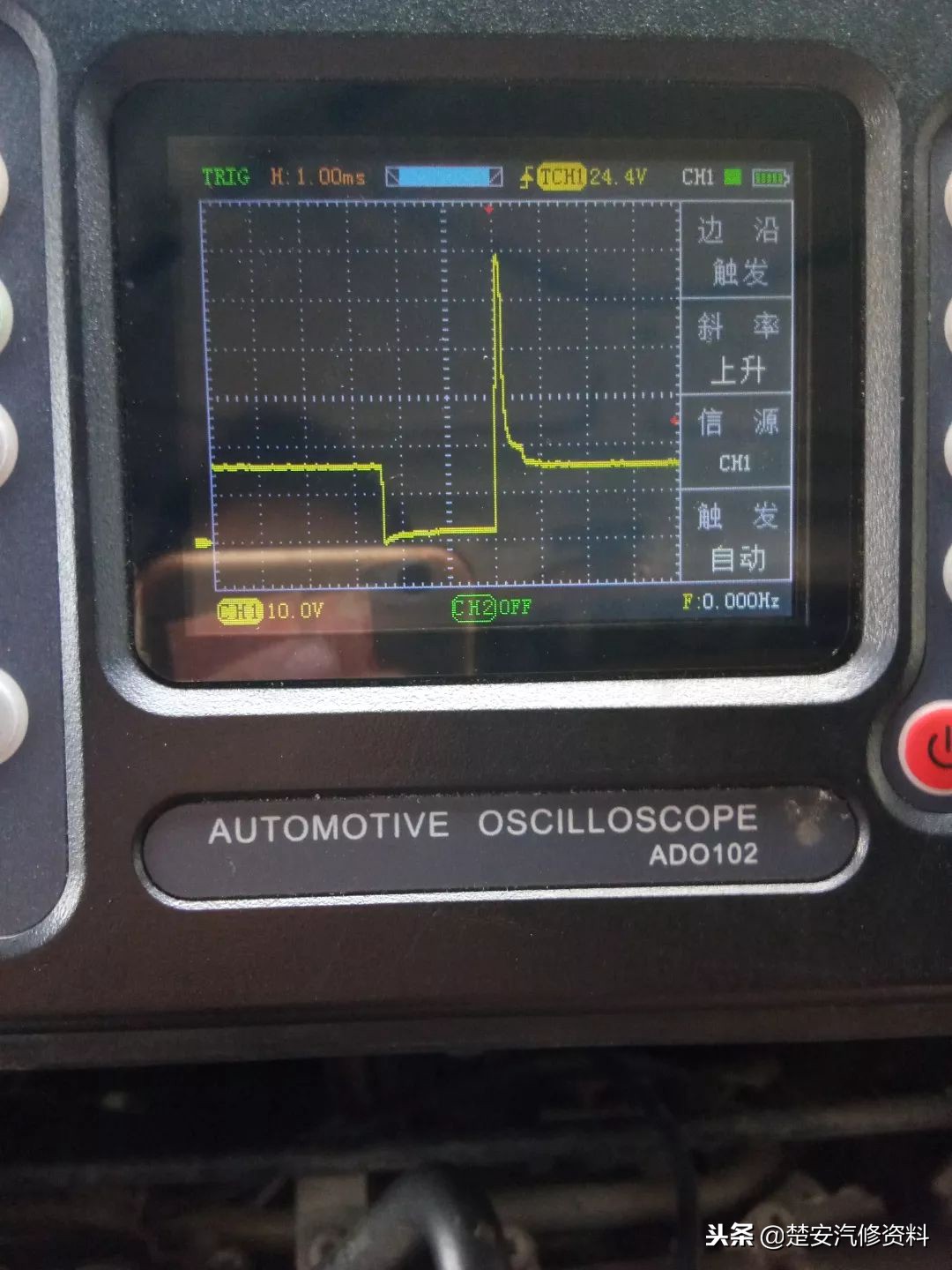 13款捷达起步无力油耗大,13款自动挡捷达冷车提速慢