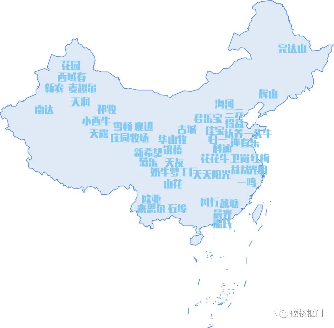 国内排名前十牛奶,中国牛奶分布图