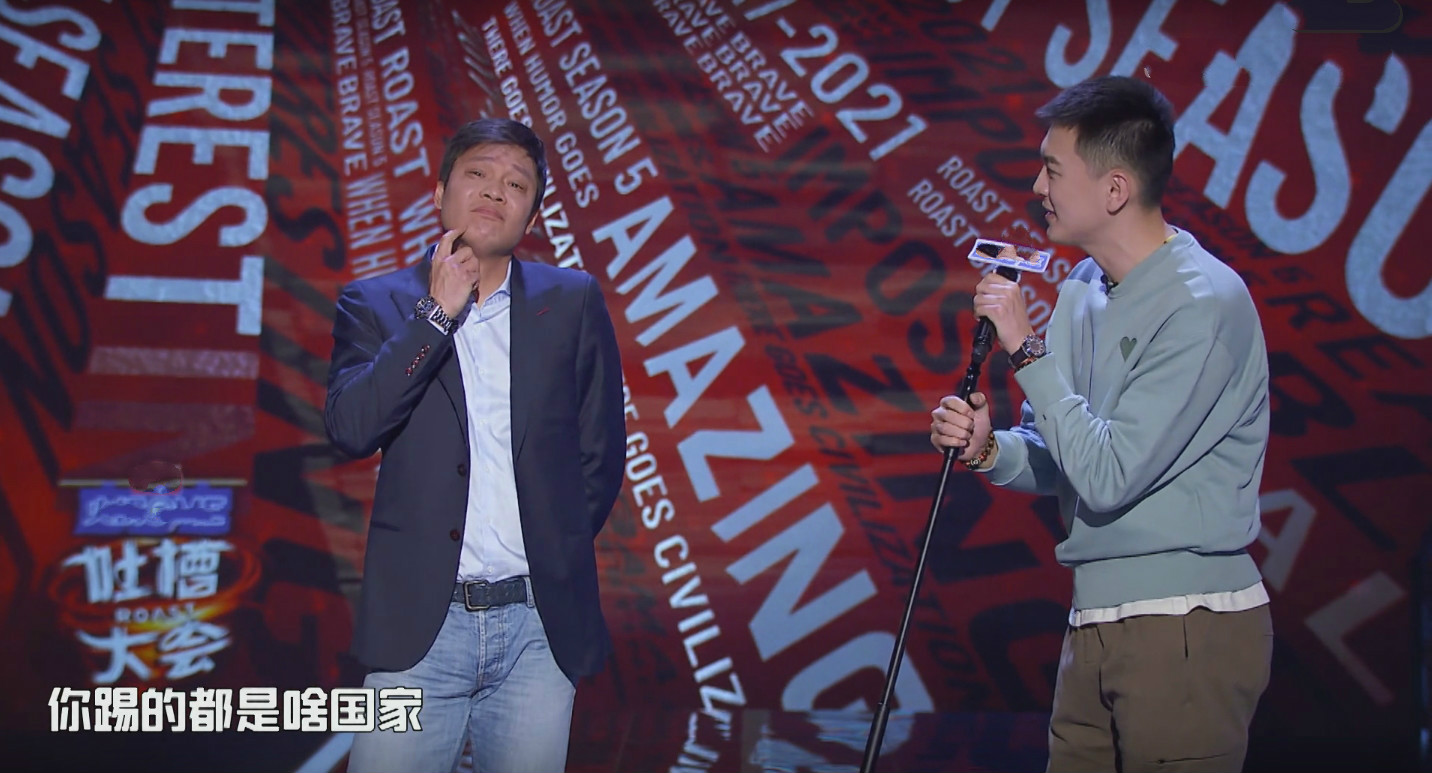 李诞玩火后下跪,周琦主动发博,央视、新华社的评论亮了