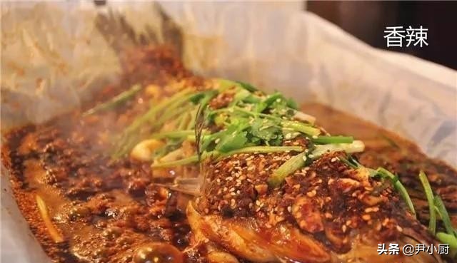 纸包烤鱼绝密配方,纸包烤鱼商业版配方