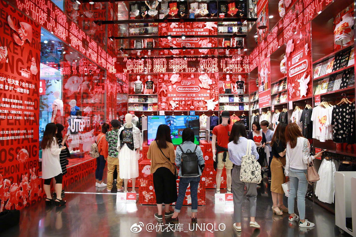 为啥优衣库的衣服很老气,优衣库ut系列外部存在什么危险