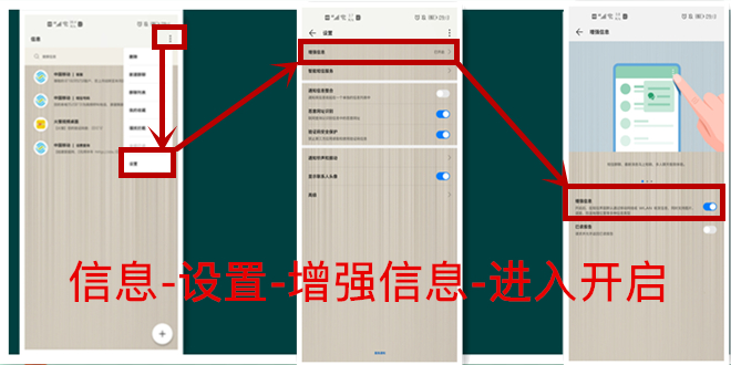 华为p50有些什么实用的功能,华为手机息屏时的实用功能