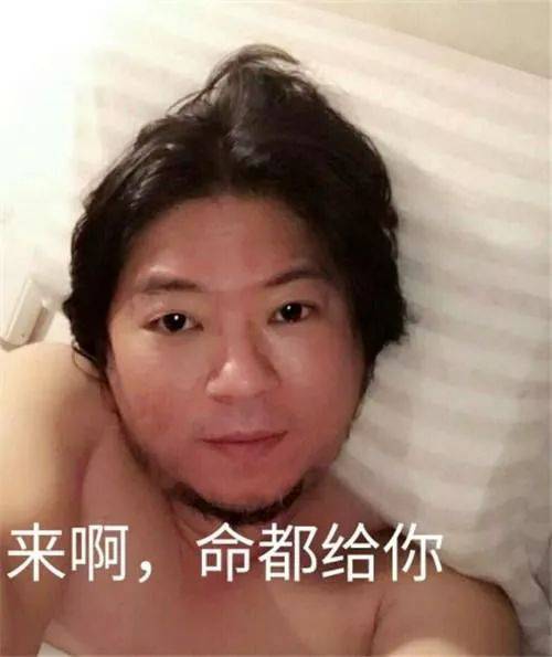 高晓松是怎么谈论筠子,高晓松和筠子故事真假