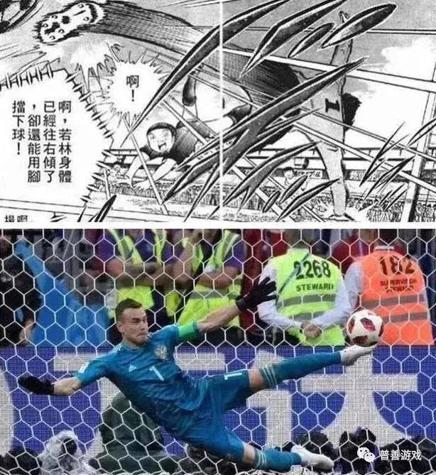 回忆那些年玩过的游戏,回忆那些一起旅游的日子