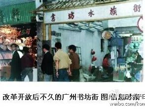 广州曾经最不起眼的老街,广州老的历史建筑街区