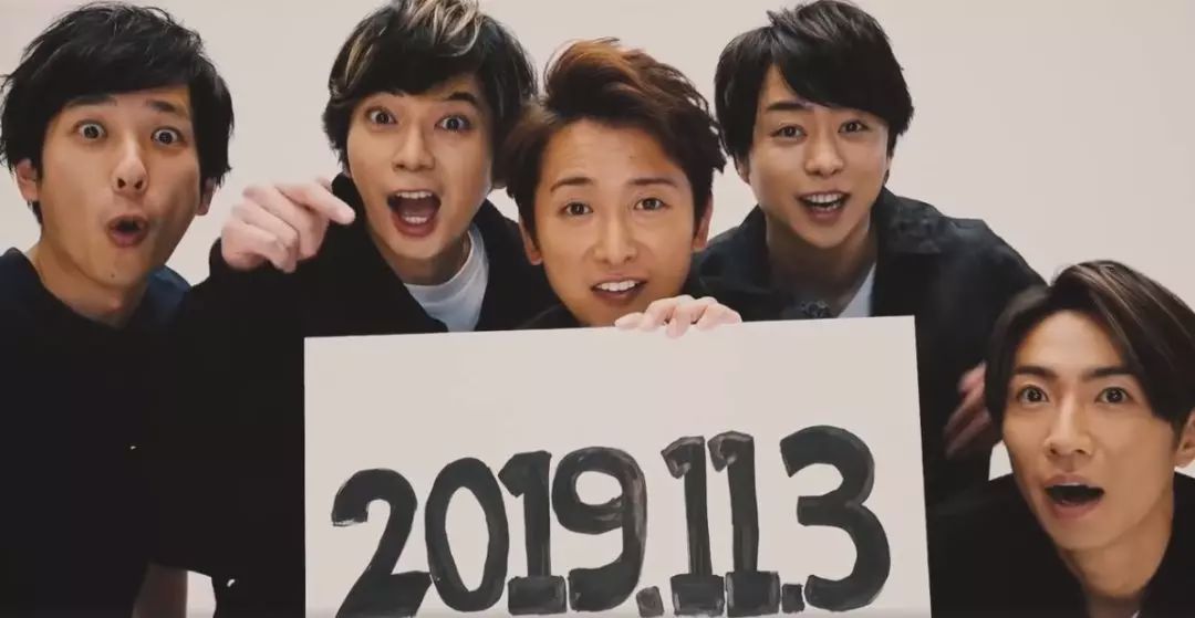 杰尼斯直播演唱会,杰尼斯日本男团唱跳