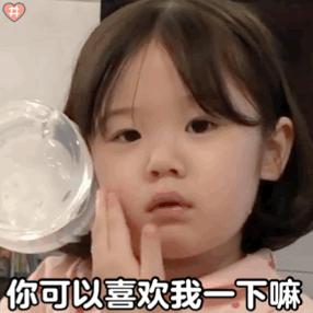 默默哭的表情包,哭得很伤心的可爱表情包