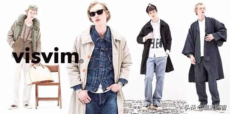 日本潮牌visvim官网,潮牌日本