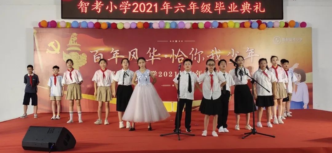 邯郸小学排名一览表公开,邯郸23年小学排名