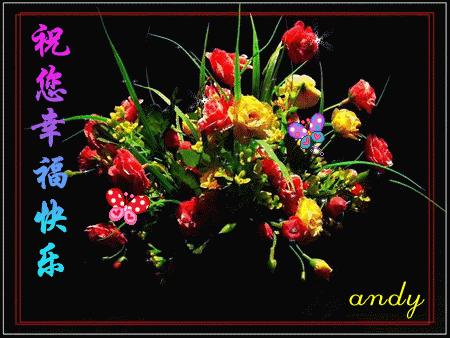 4月1日愚人节的祝福语,4.1日愚人节怎么来的