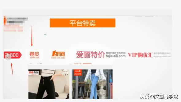 淘宝客卖家怎么提高销量视频,如何利用淘宝客提高网店销量