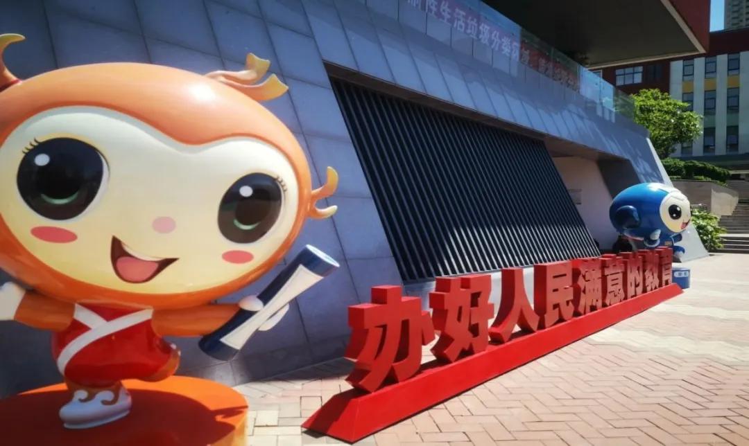 航天城第二小学教育,西安市航天城第三小学