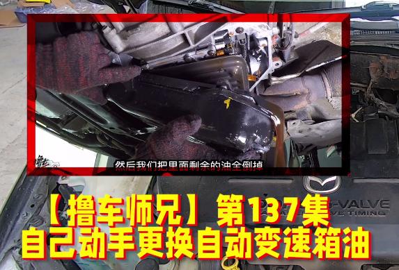 车在水里开了以后吱吱响,车在水里熄火了以后有啥影响