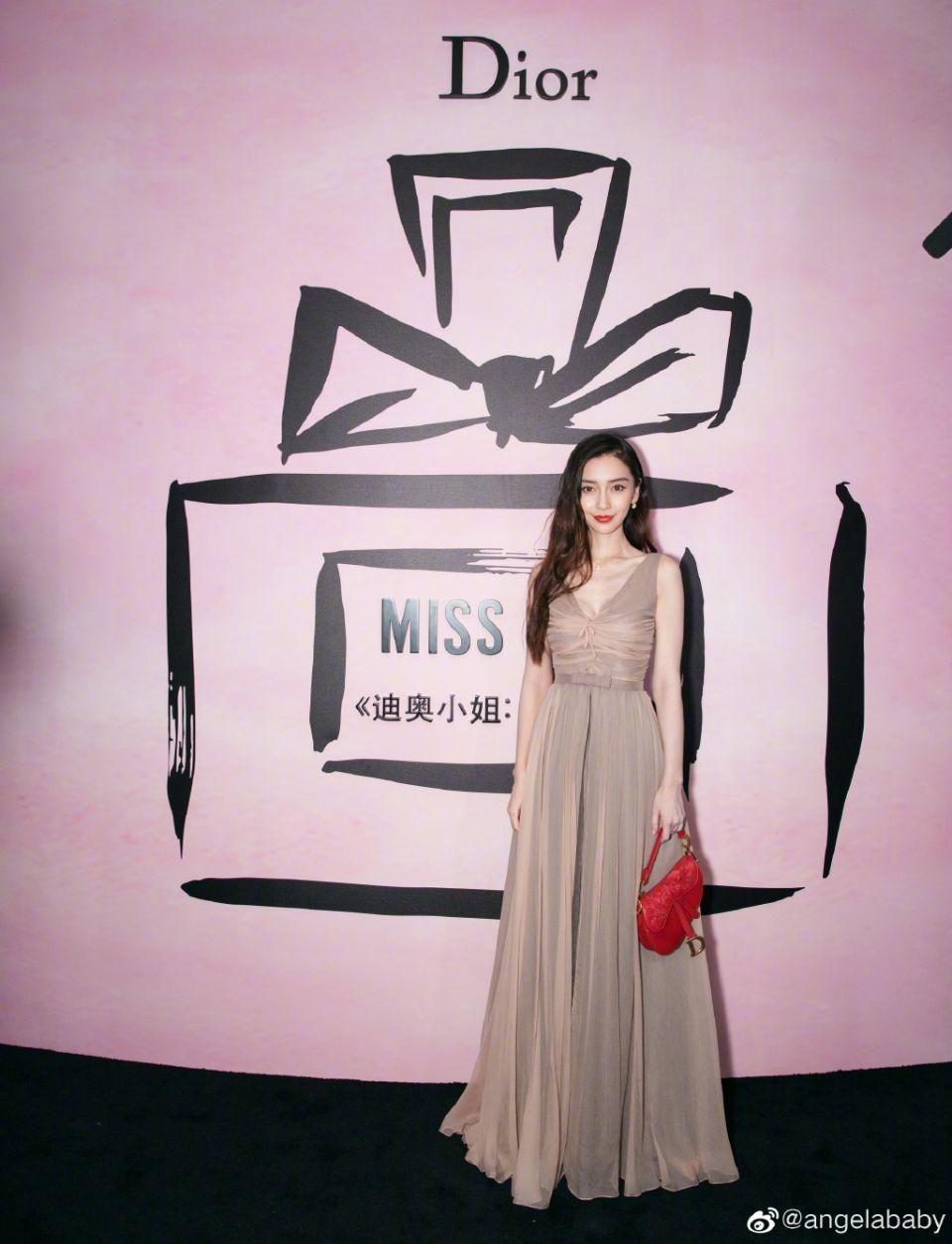 杨颖同款dior包尺寸,angelababy有哪些迪奥的包包