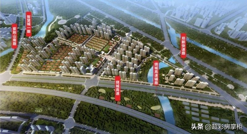 南龙湖宜居小乔书苑能不能买,郑州南龙湖宜居地产可靠吗