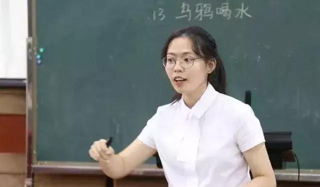 公务员教师事业单位哪个好,公务员教师哪个吃香