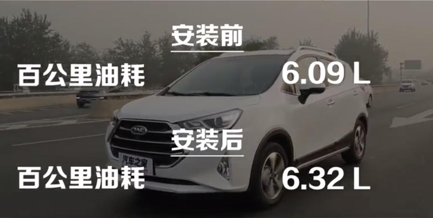 电涡轮和霍尔,电涡轮增压效果怎么样