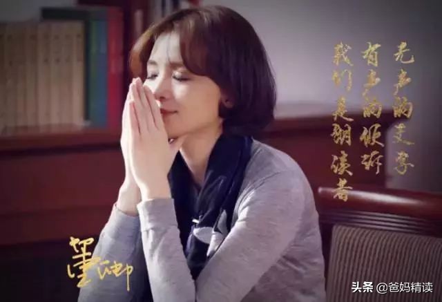 董卿从开始到结束春晚回顾,董卿退出央视后现在做什么呢