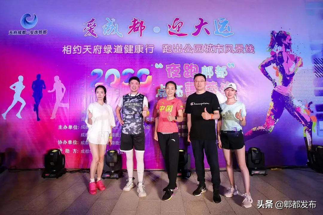 灯光秀奥运夺冠,奥运冠军夜游西安