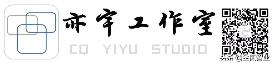 商业模式和创意概念,商业模式创新奶茶店