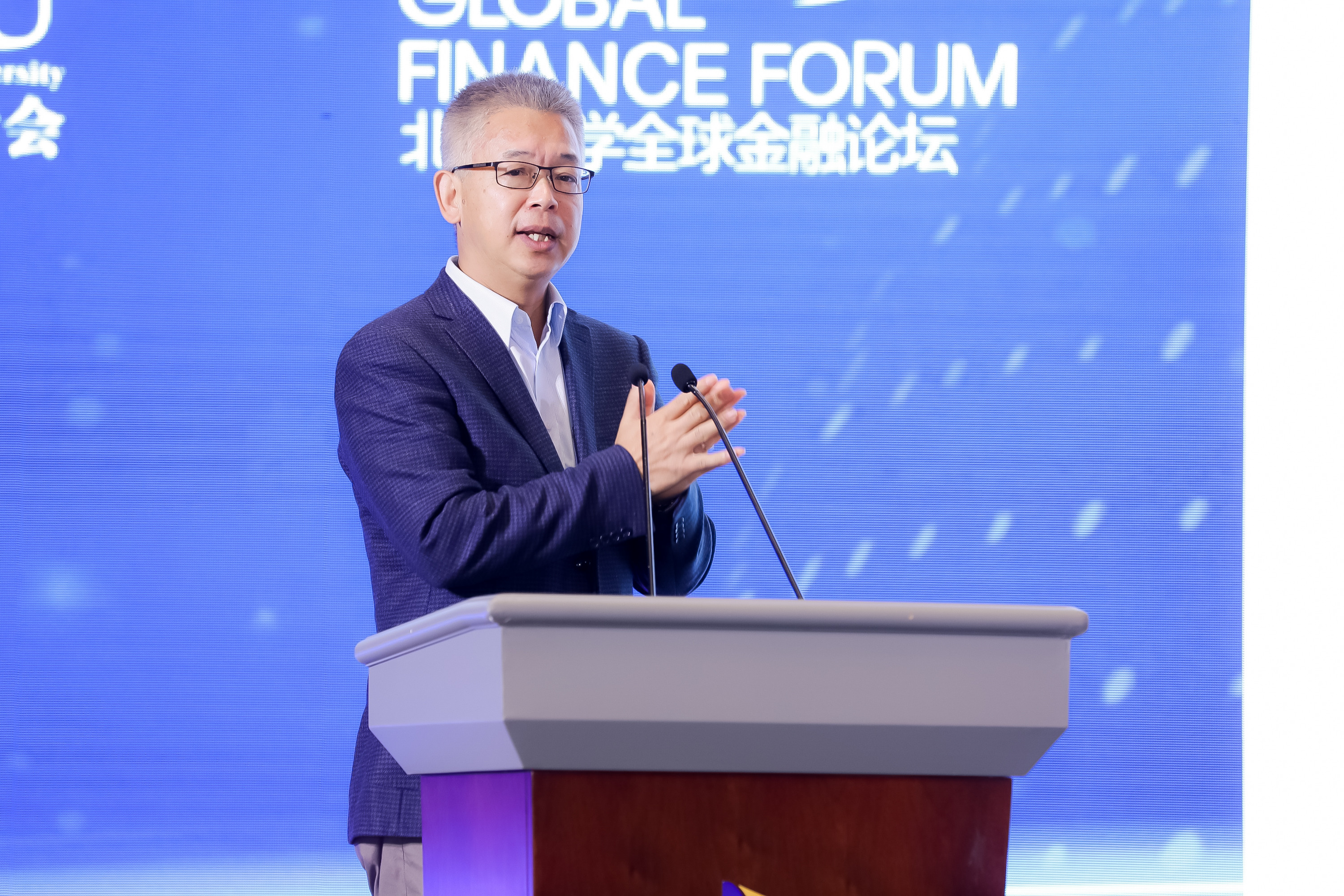 2019北大全球金融论坛,全球金融论坛清华五道口金融学院