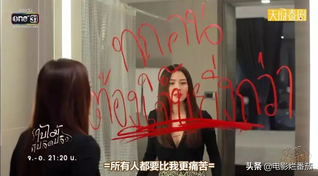 把狗血般的剧情演绎的淋漓尽致,狗血变态电视剧