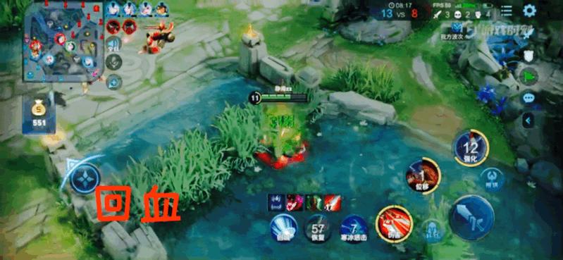 王者荣耀阿轲思路意识教学,王者荣耀怎么使用数据