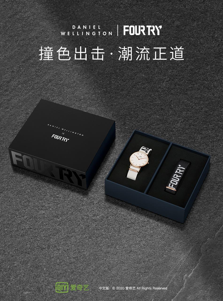 千元腕表值不值得入手,dw腕表一般属于什么价位