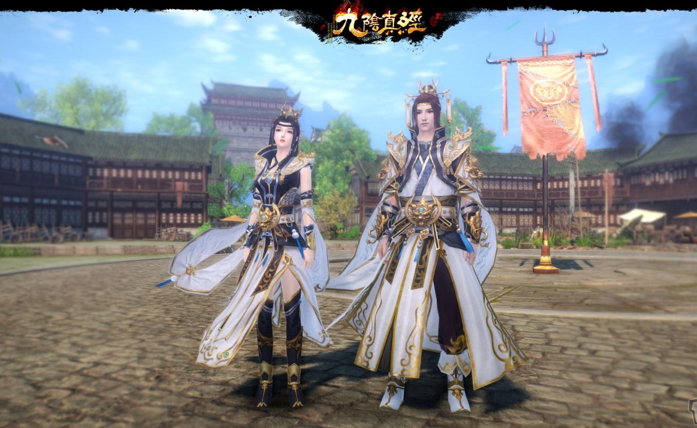 最可惜的国产网游九阴真经,九阴真经是第一个武侠网游吗