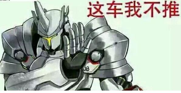 守望先锋最新游戏规则介绍,守望先锋我们针锋相对