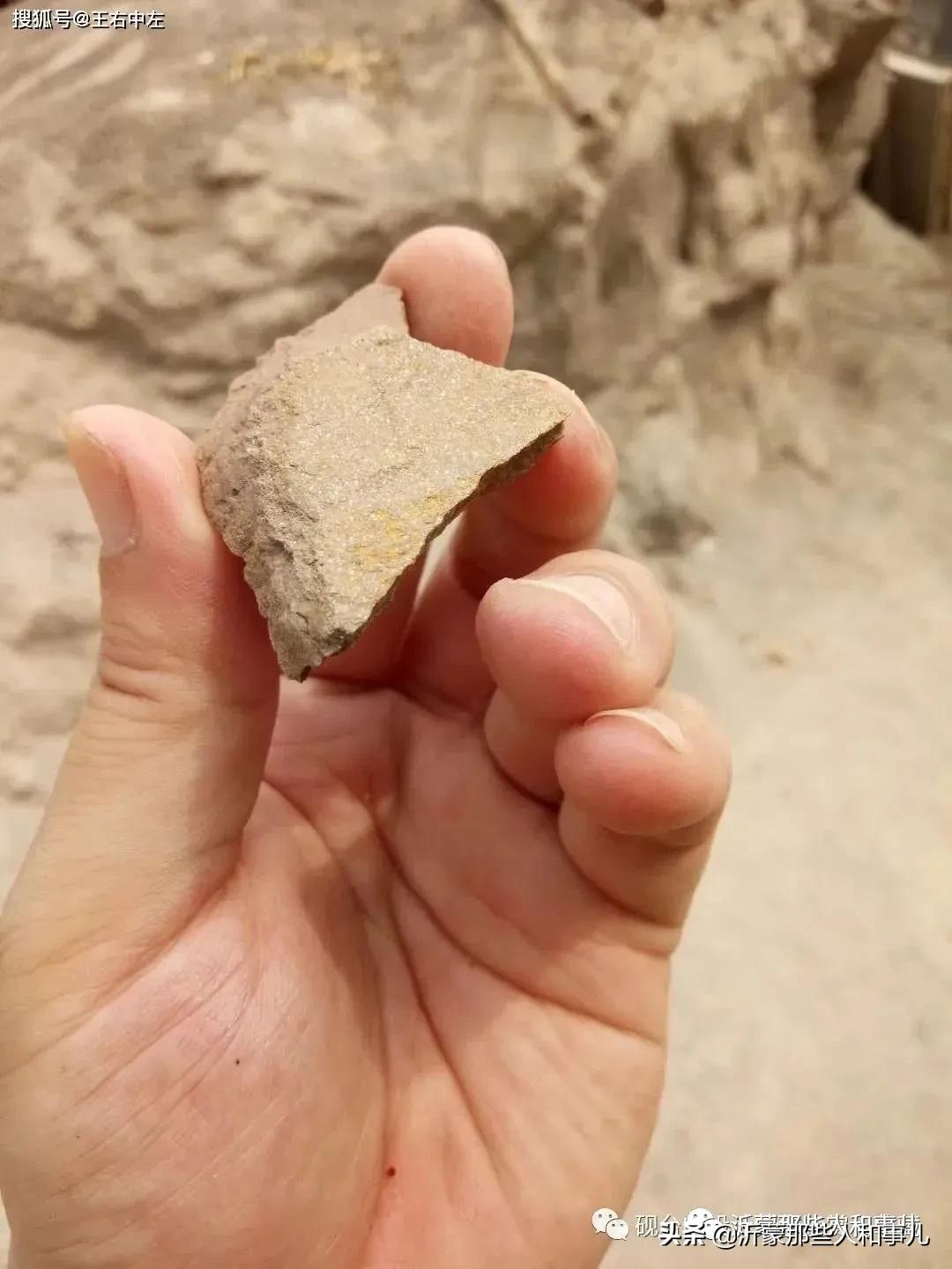 米芾临沂使君帖书法赏析,米芾临沂使君帖临写