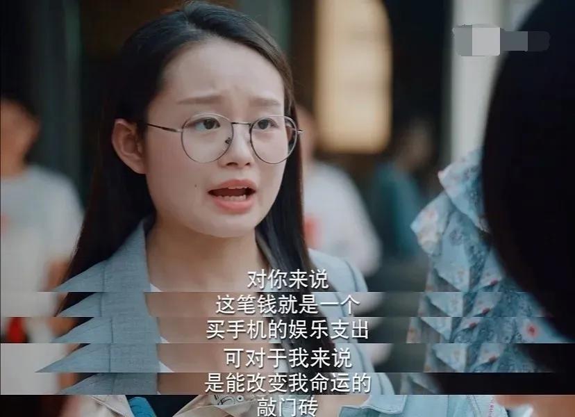 关晓彤现在的评价,关晓彤被人评价