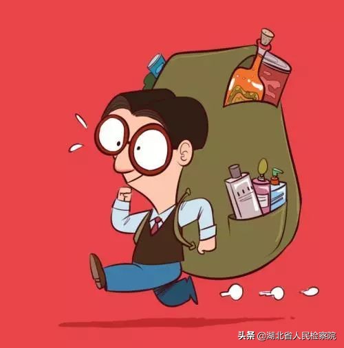 代购普法,普法课堂购物攻略