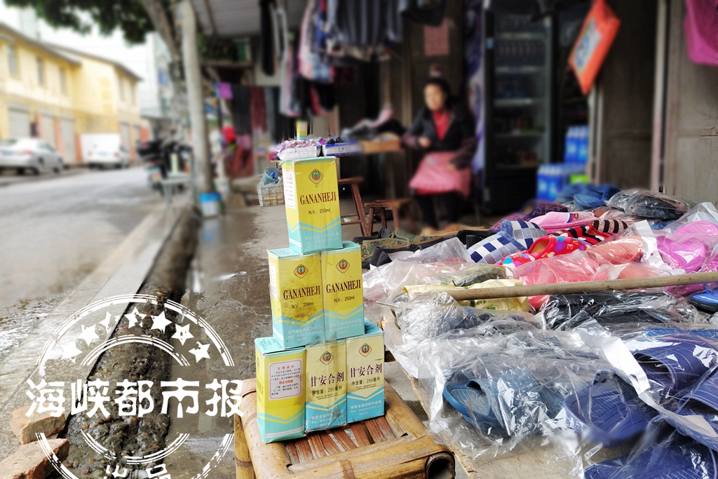 绂忓窞鍖婚櫌绁炶嵂,绂忓窞鑲虹鍖婚櫌闀囧挸绁炶嵂