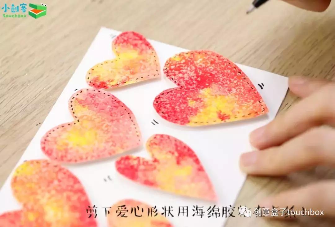 结合中秋节和教师节做卡片简单,教师节中秋贺卡手工制作只用长纸