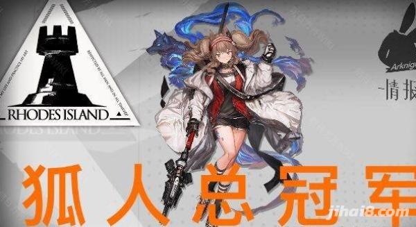 小说都编不出来！昔日工厂技工，如今却成英超射手王