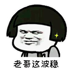 墨忆洗纹身,墨忆纹身视频大全